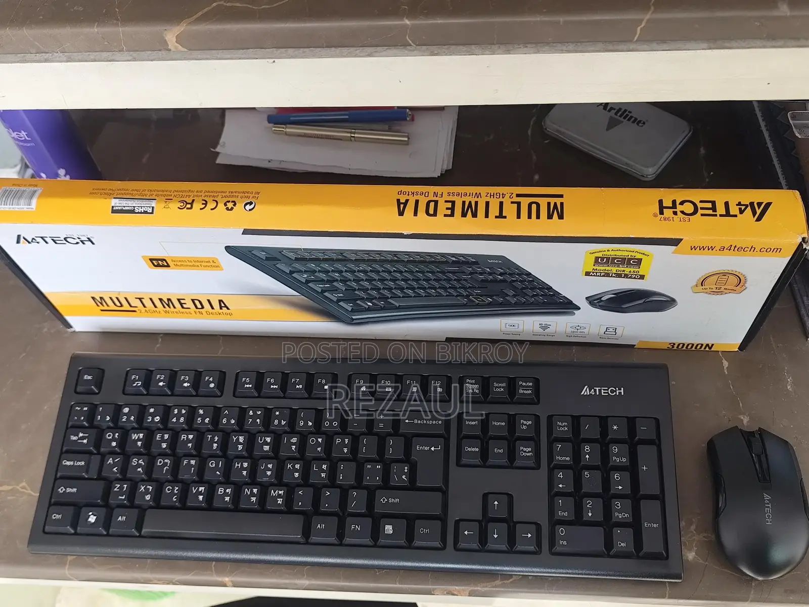 A4tech Cordless Keyboard