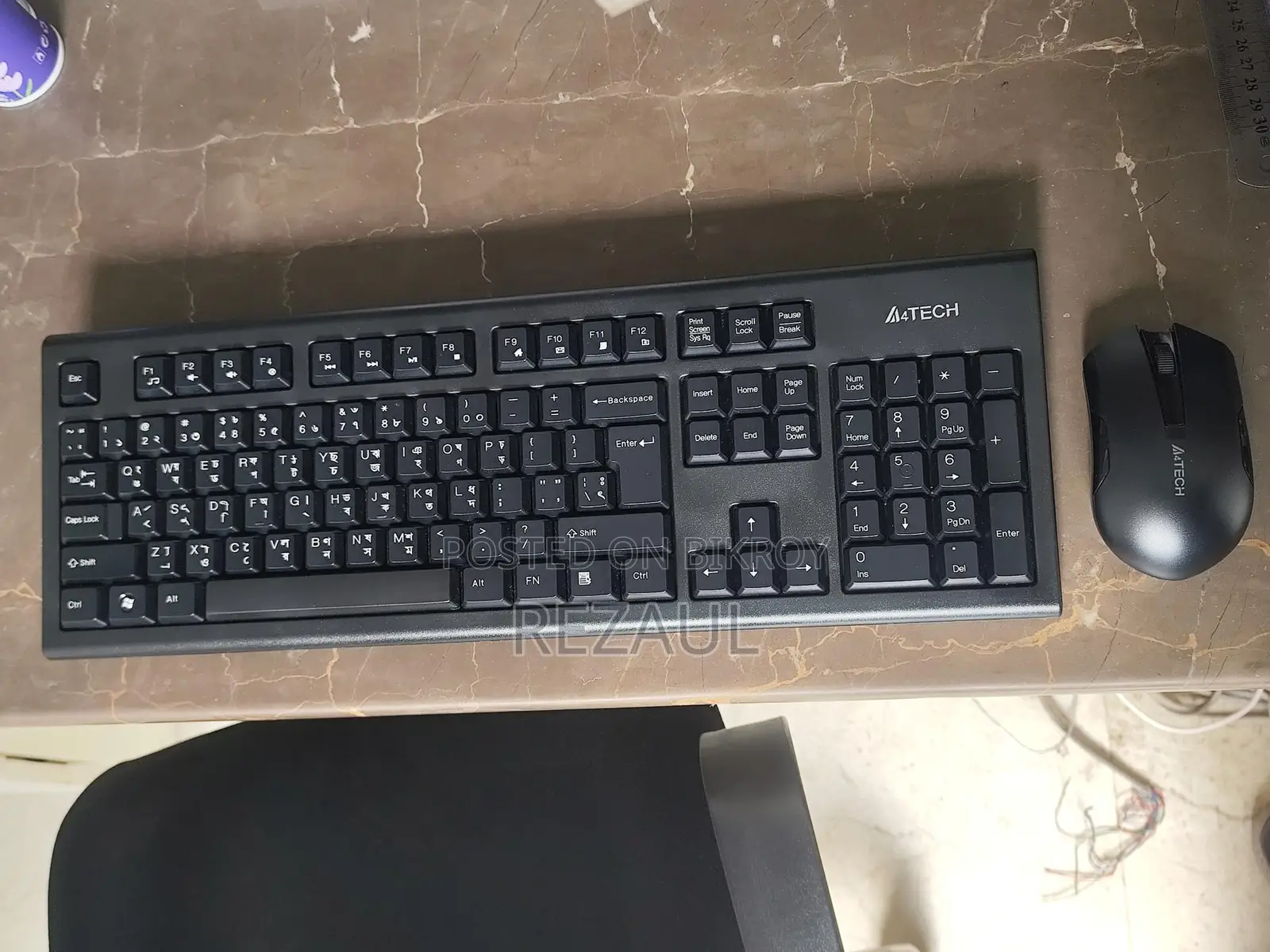 A4tech Cordless Keyboard