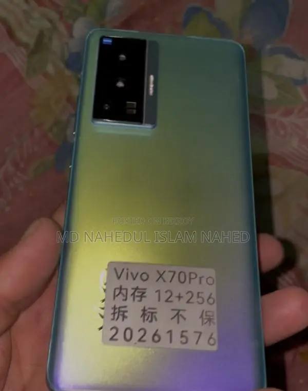 Vivo X70 Pro (Used)