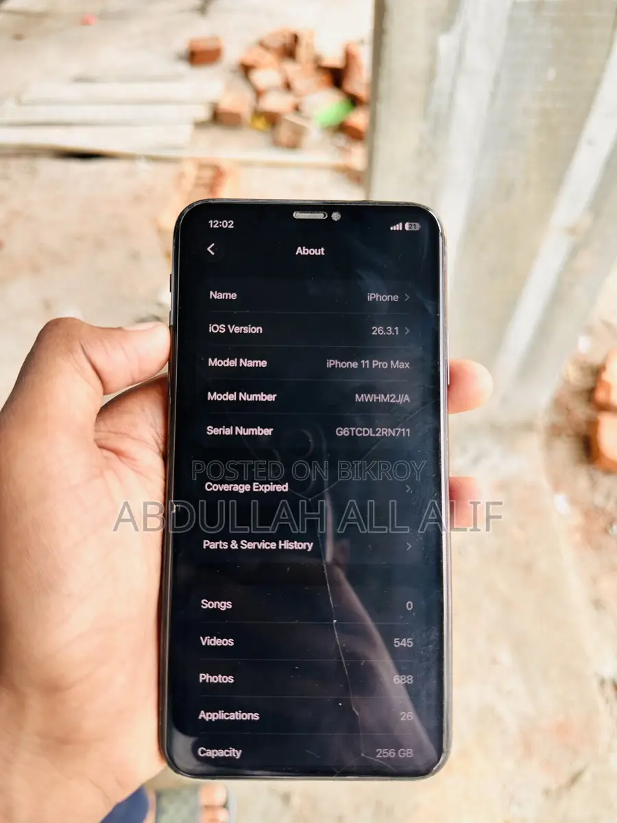 Apple iPhone 11 Pro Max (Used)