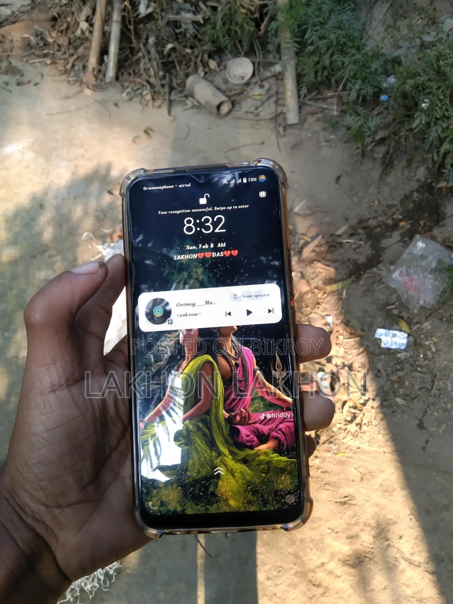 Vivo V20 SE (Used)