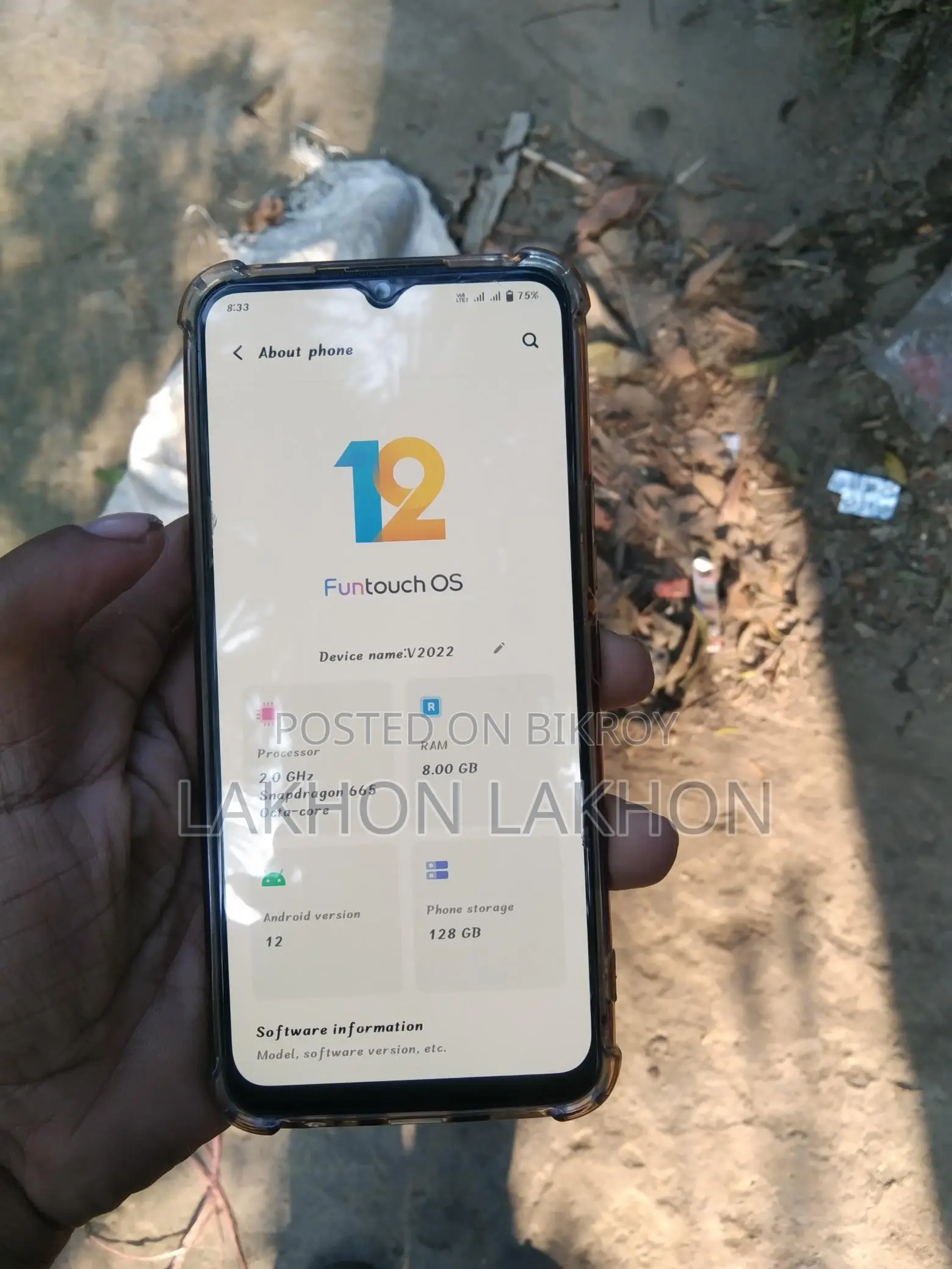 Vivo V20 SE (Used)