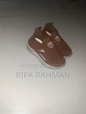 বেবি সুজ