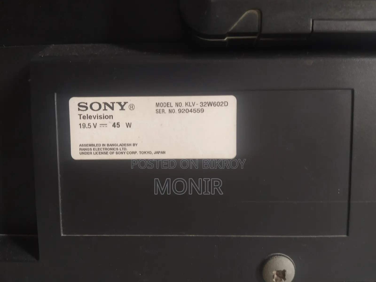Sony Bravia 32inch Smart TV