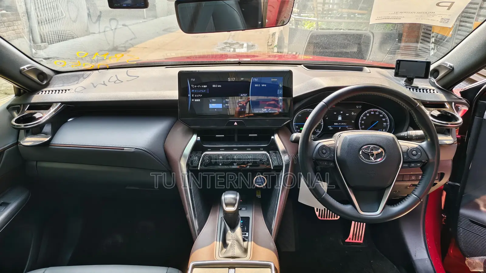 Toyota Harrier Z Package Hybrid 2021