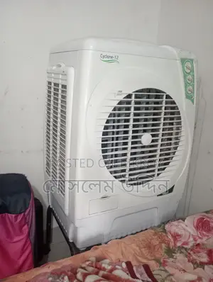 Air Cooler