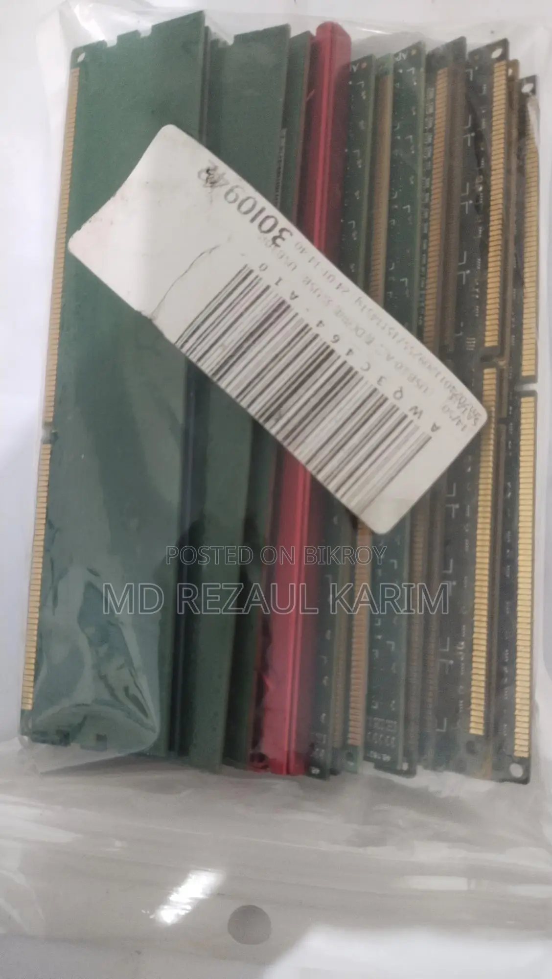 Ram 2GB Varias Company