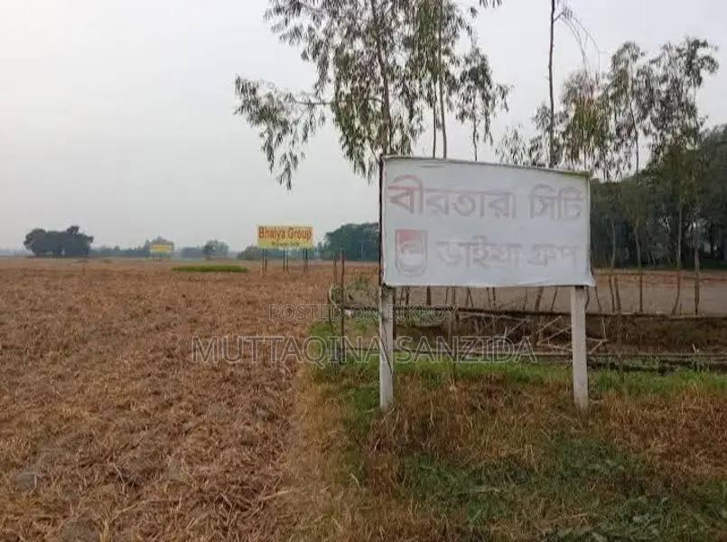 3 Katha Dhaka-Mawa Express Connected