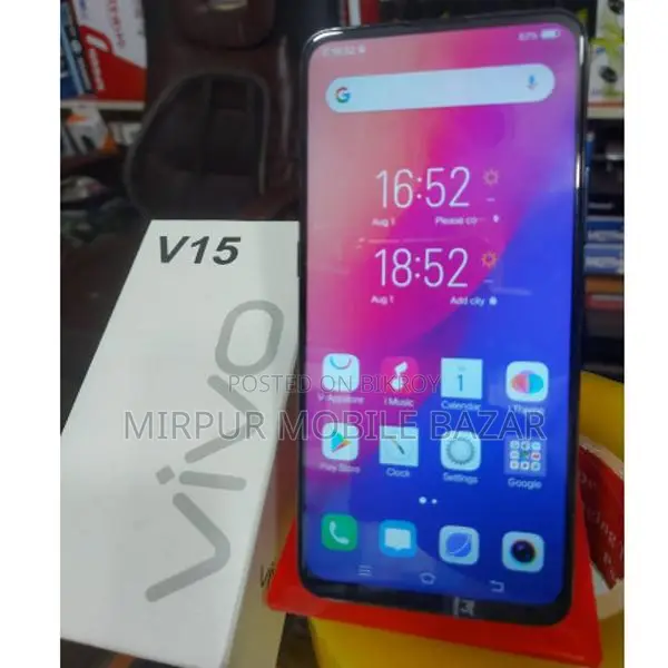 Vivo V15 . (Used)
