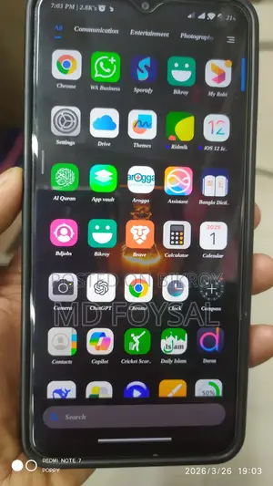 Xiaomi Poco M2 (Used)