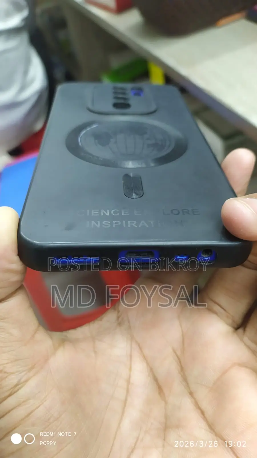 Xiaomi Poco M2 (Used)