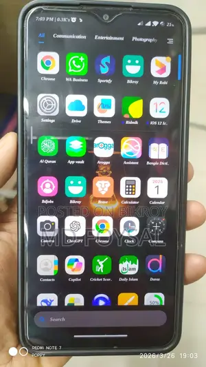 Xiaomi Poco M2 (Used)