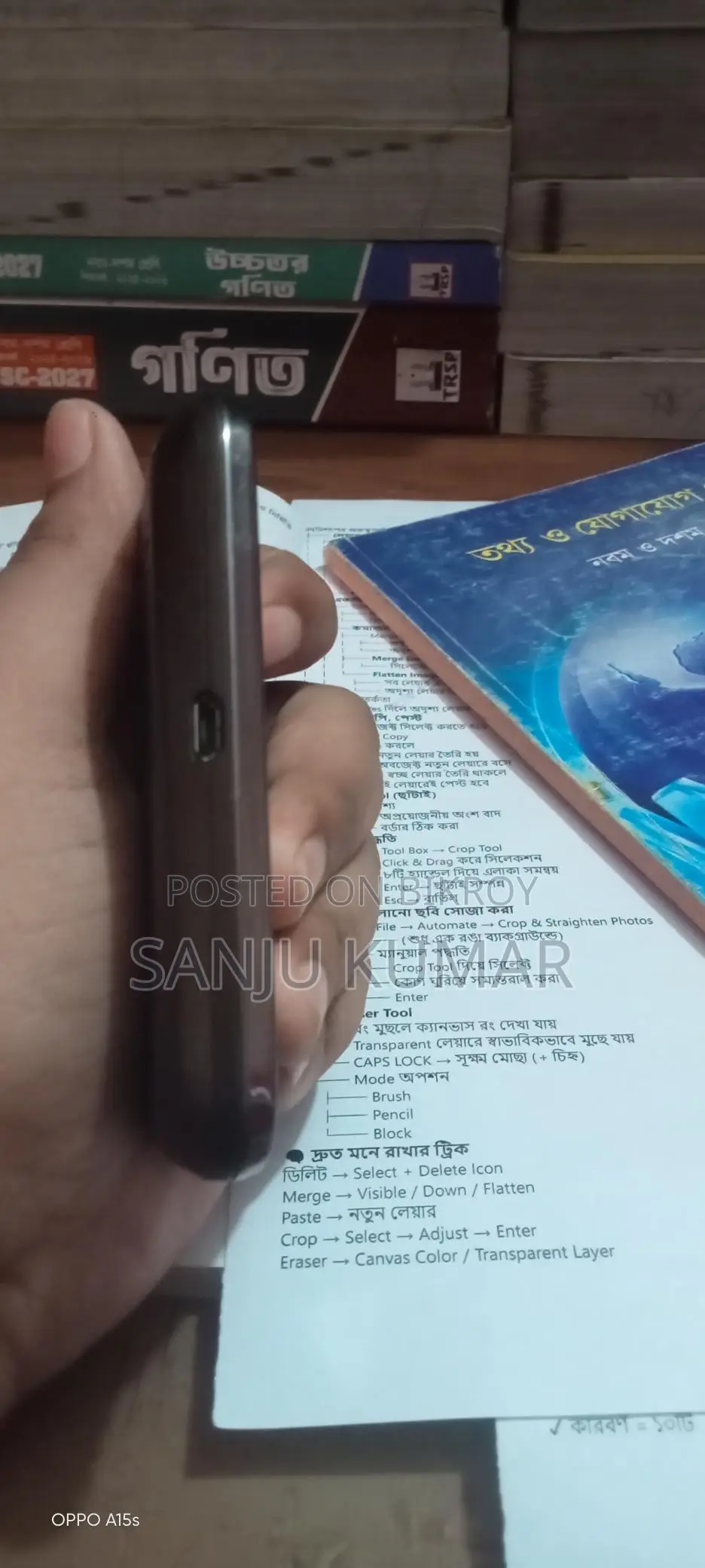 Micromax A25 (Used)