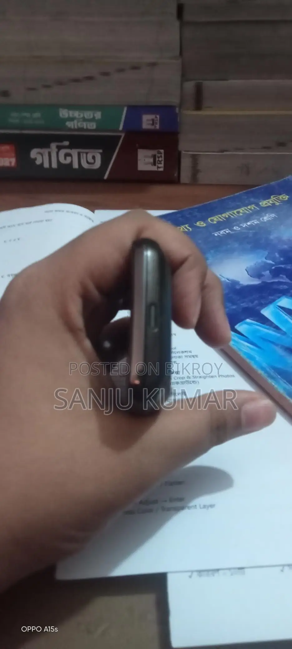 Micromax A25 (Used)