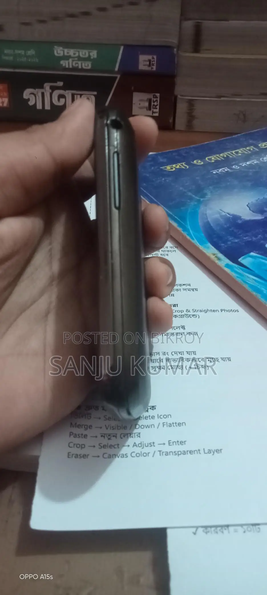 Micromax A25 (Used)