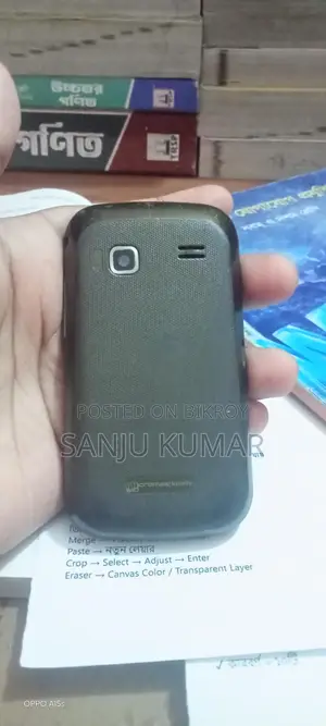 Micromax A25 (Used)