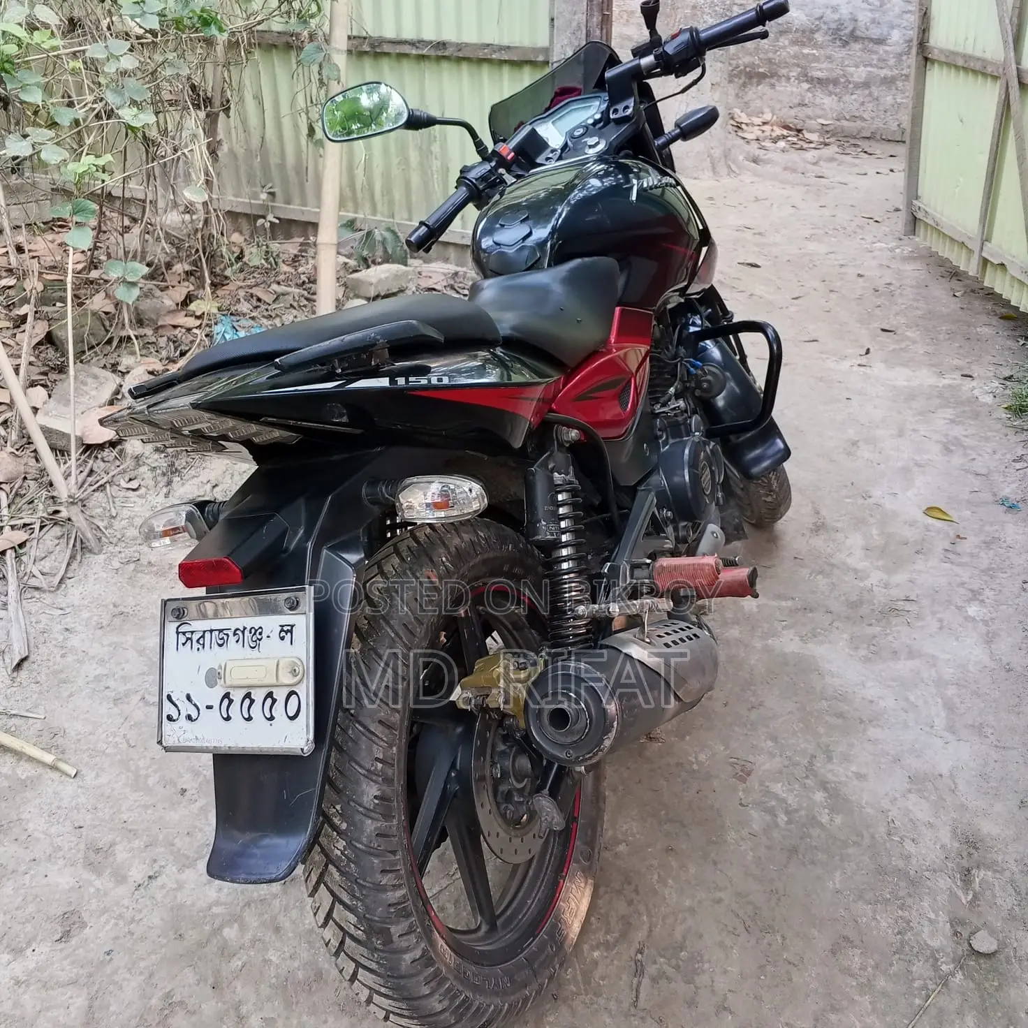 Bajaj Pulsar 150 . 2023