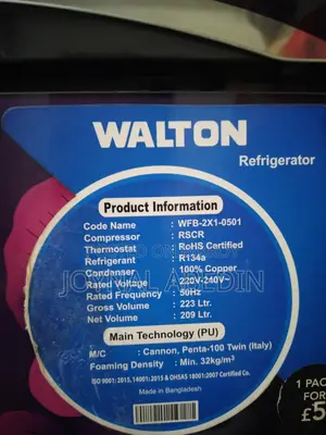 223-Liter Walton Fridge