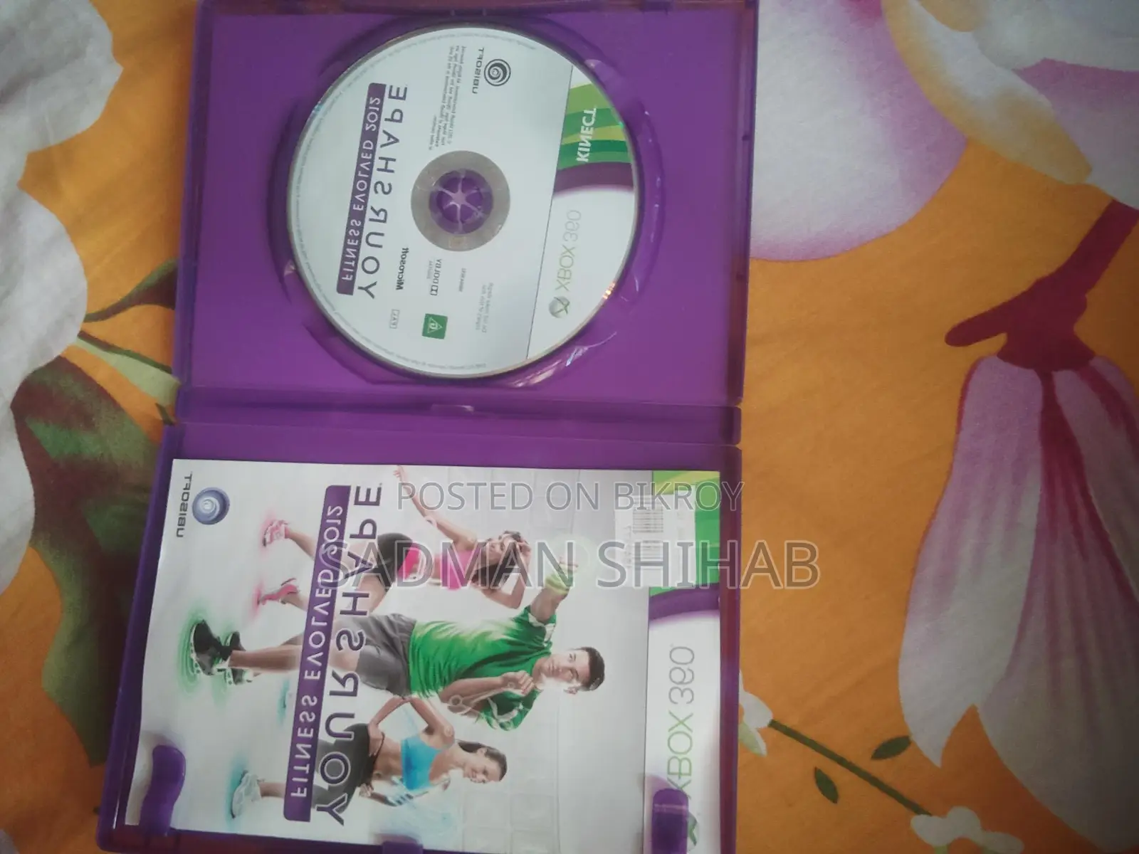 শুধুমাত্র এক্সবক্স ৩৬০ এর সিডি