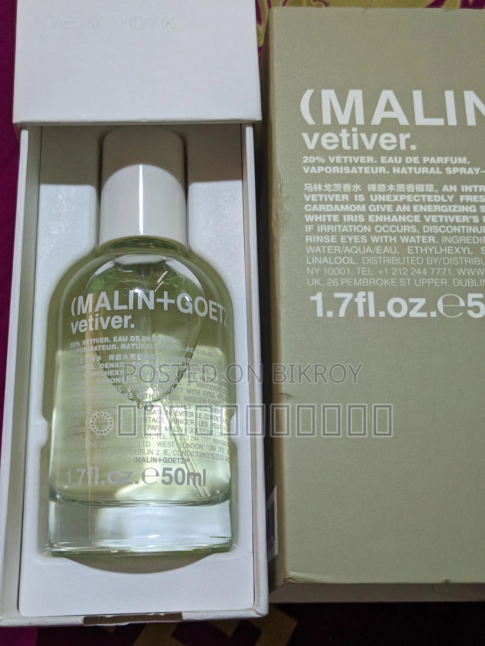 Malin+Goetz Vetiver Eau De Parfume (50ml)