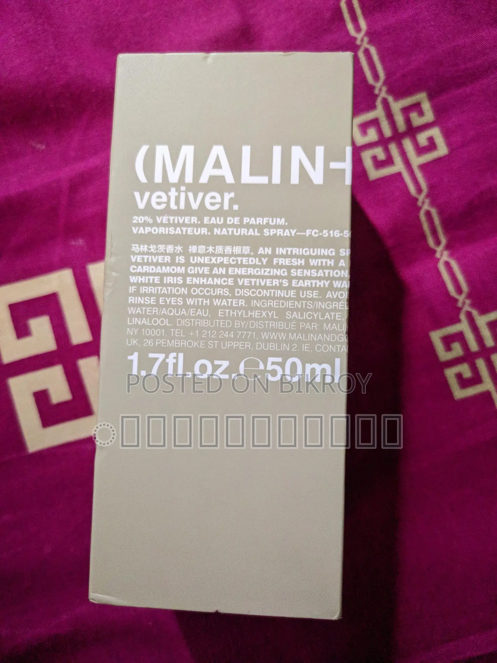 Malin+Goetz Vetiver Eau De Parfume (50ml)