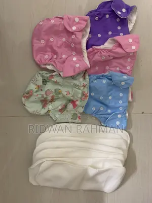 শিশুদের ওয়াশেবল প্যাম্পার্স ও প্যাড