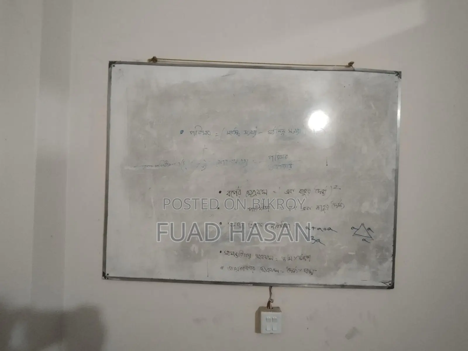 সম্পূর্ণ স্টিলের ভারি জোড়া বেঞ্চ বিক্রি হবে