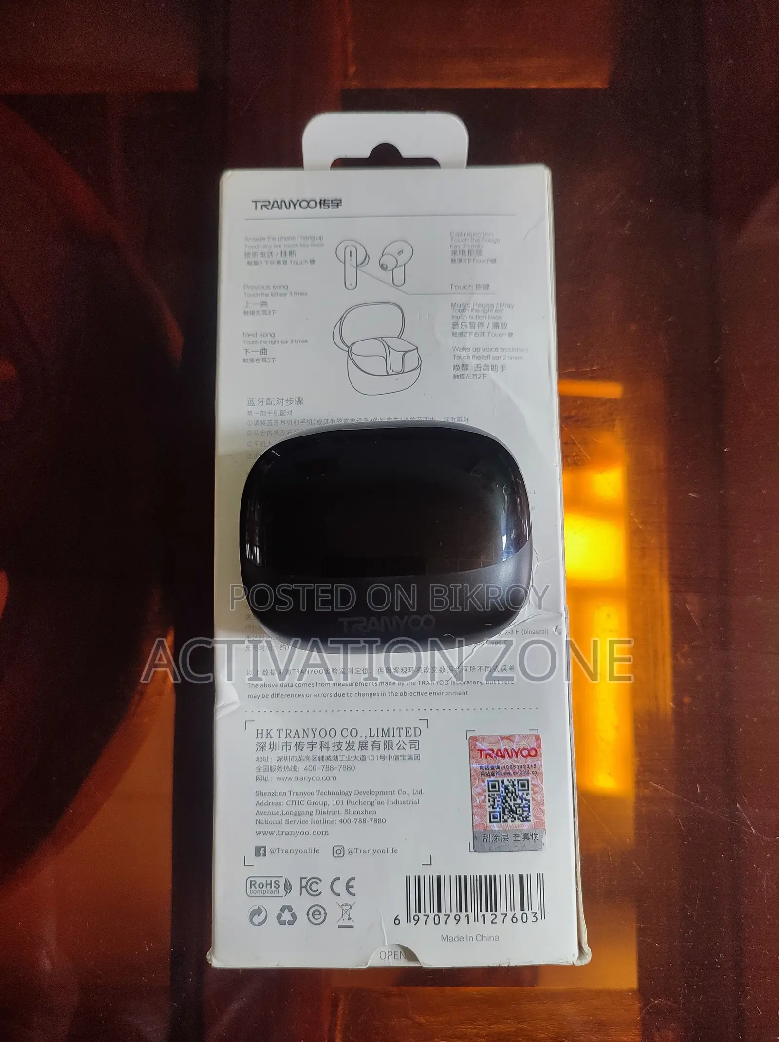 Tranyoo T-M26 Wireless TWS Bluetooth Earbuds