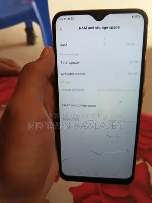 Vivo (Used)