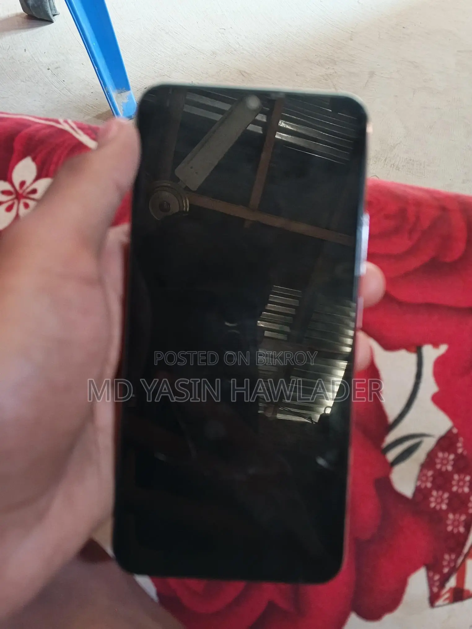 Vivo (Used)