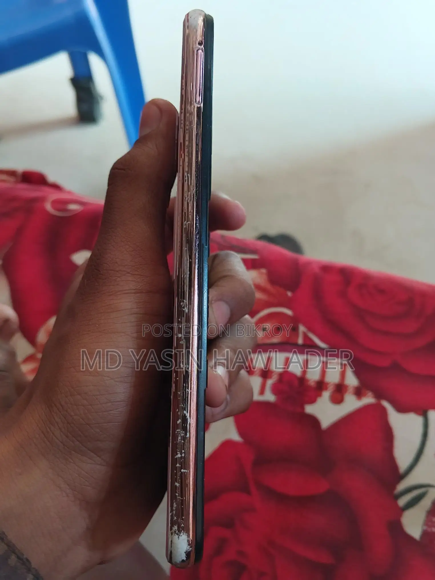 Vivo (Used)