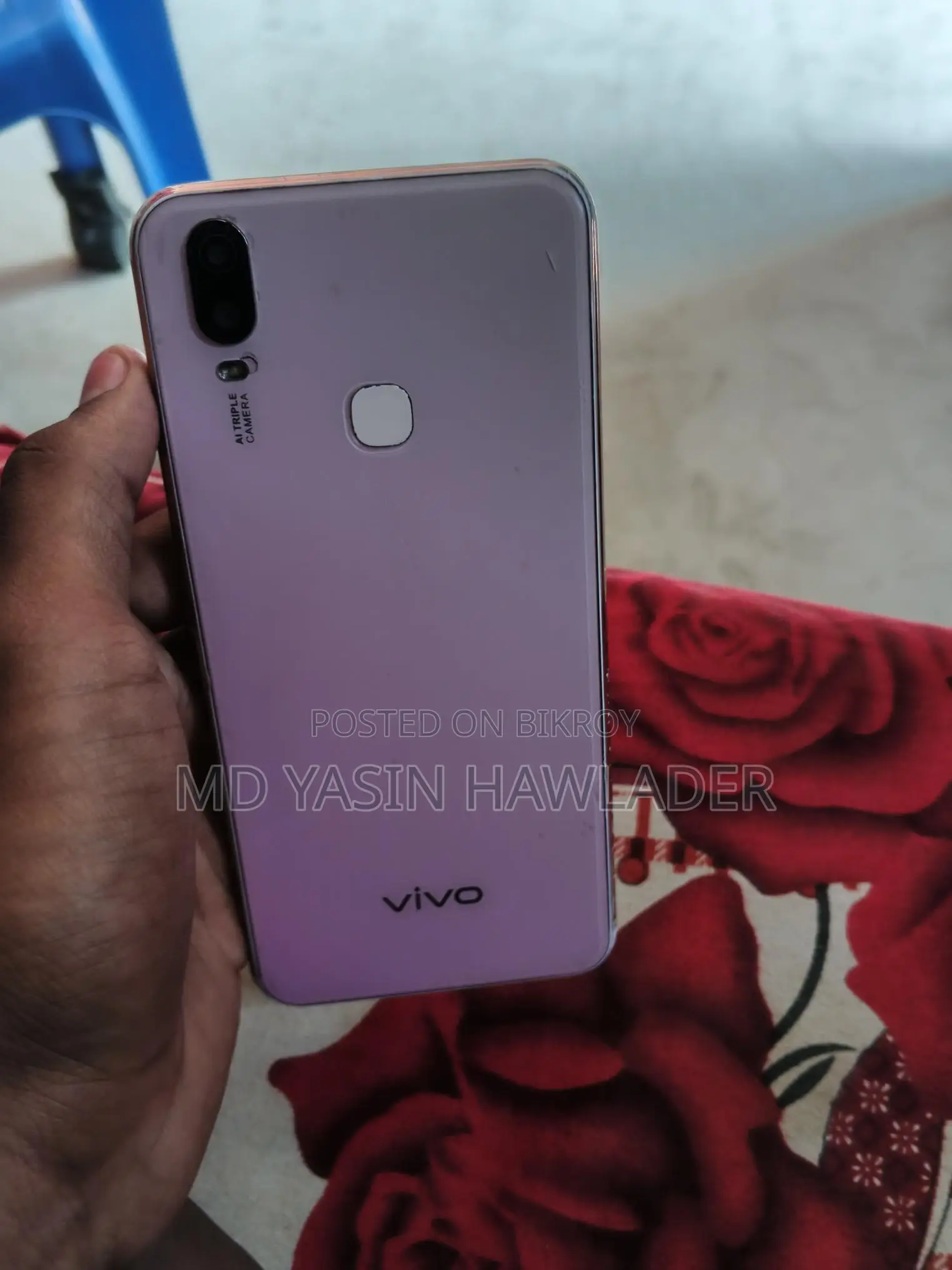 Vivo (Used)