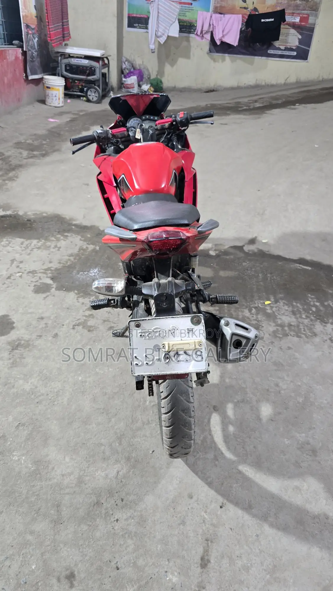 H Power Max-Z Super Fresh Condition 2016
