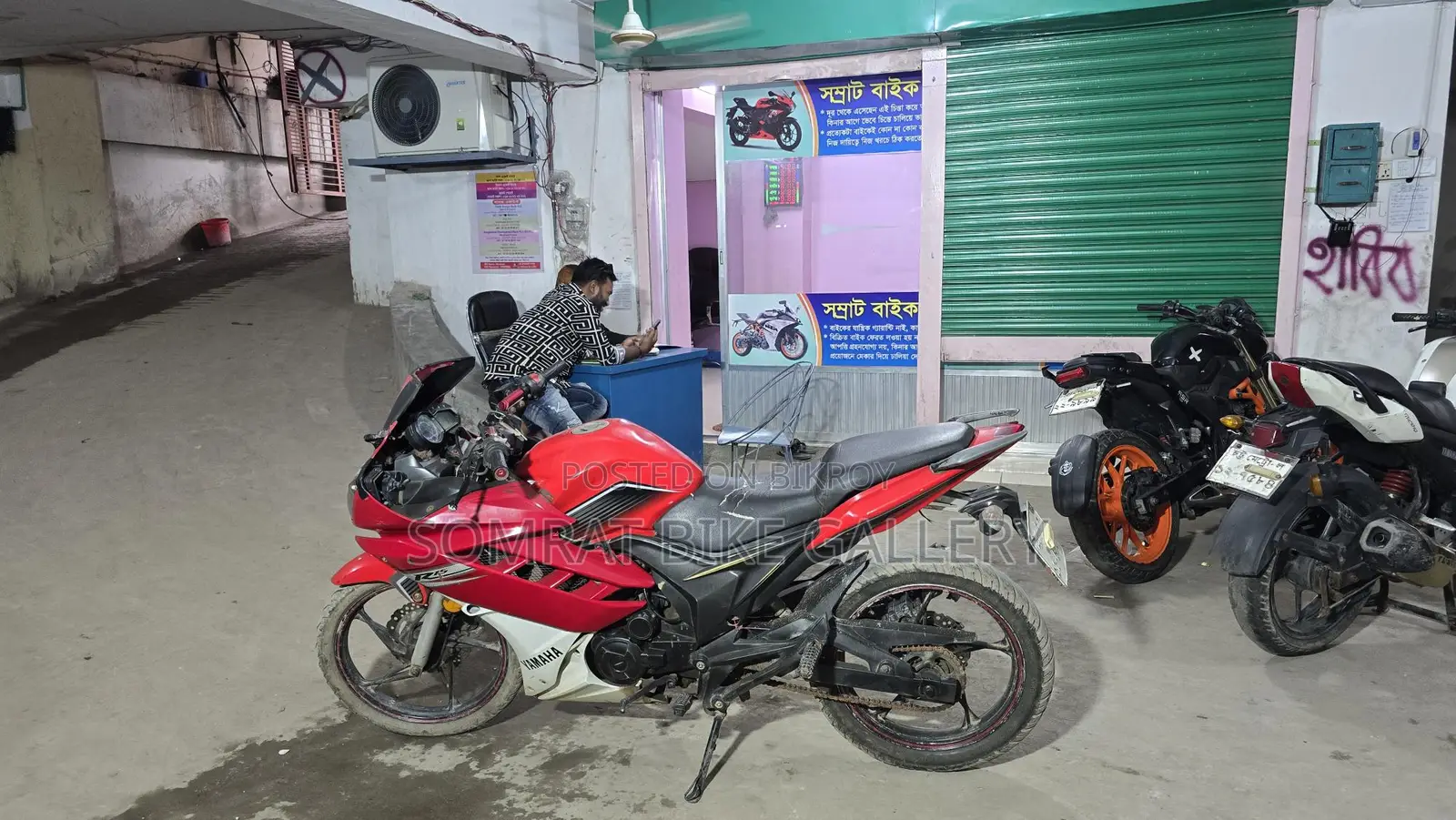 H Power Max-Z Super Fresh Condition 2016