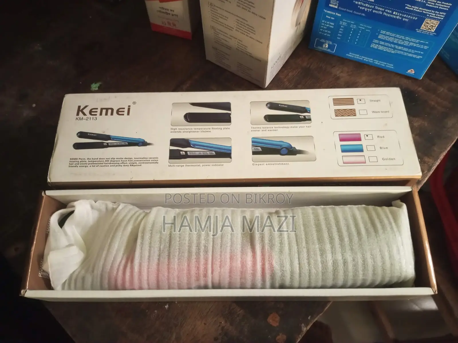 Hair Straightener