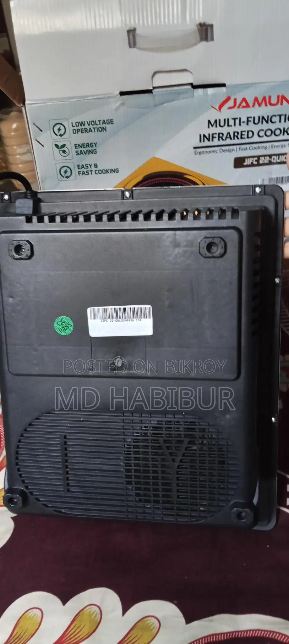 যমুনা মাল্টি ফাংশান ইনফারেট কুকার