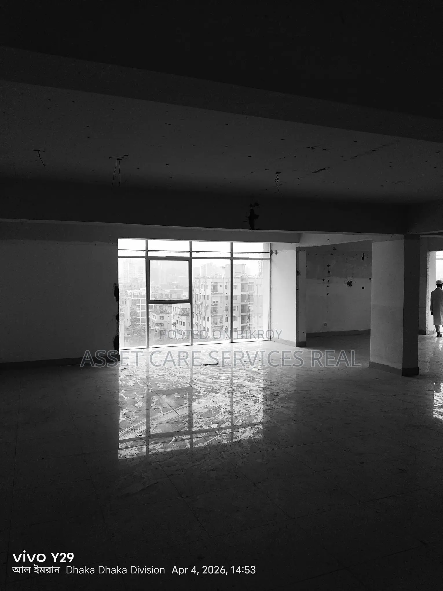 7800 Sqf Commercial Space for Rent @ Badda Main Road.