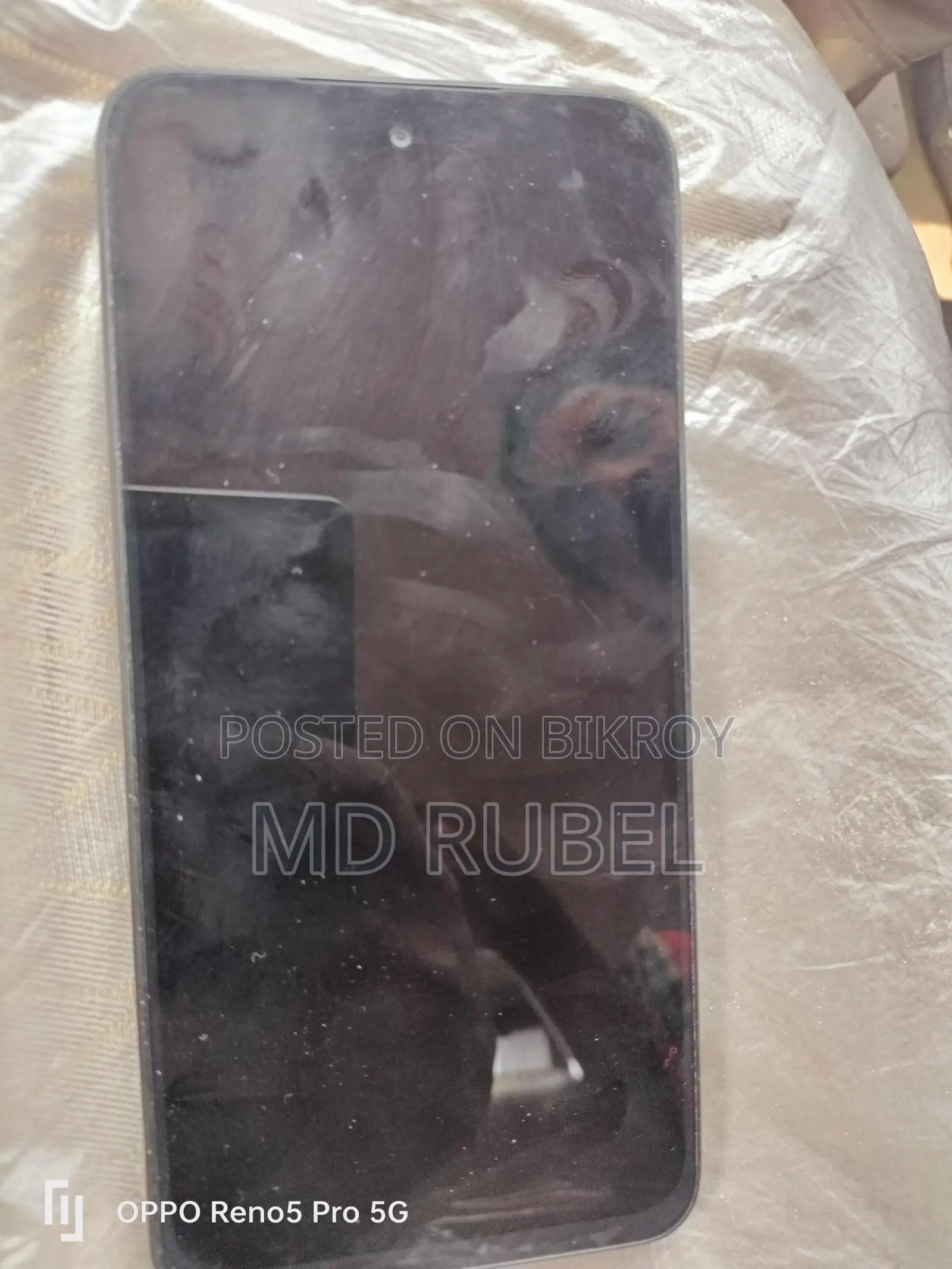 Xiaomi Redmi 15 (Used)