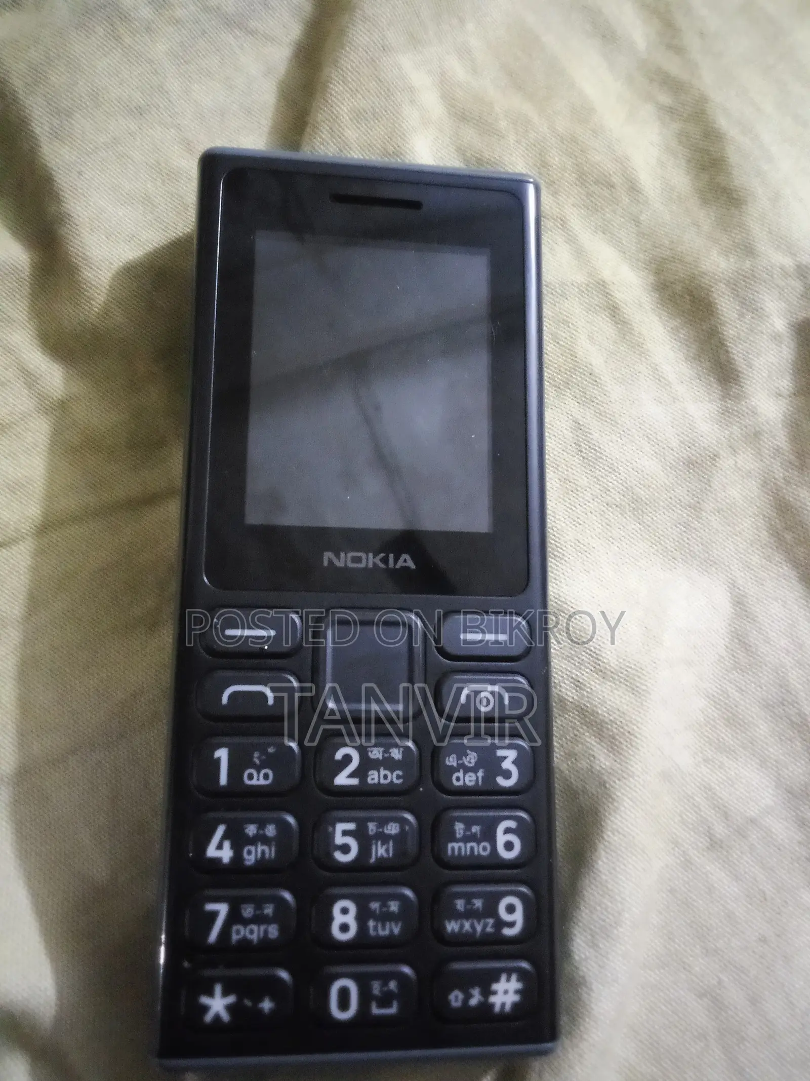 Nokia 108 HMD (Used)