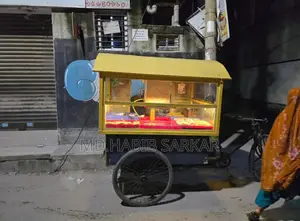 ফাস্ট ফুড ভ্যান