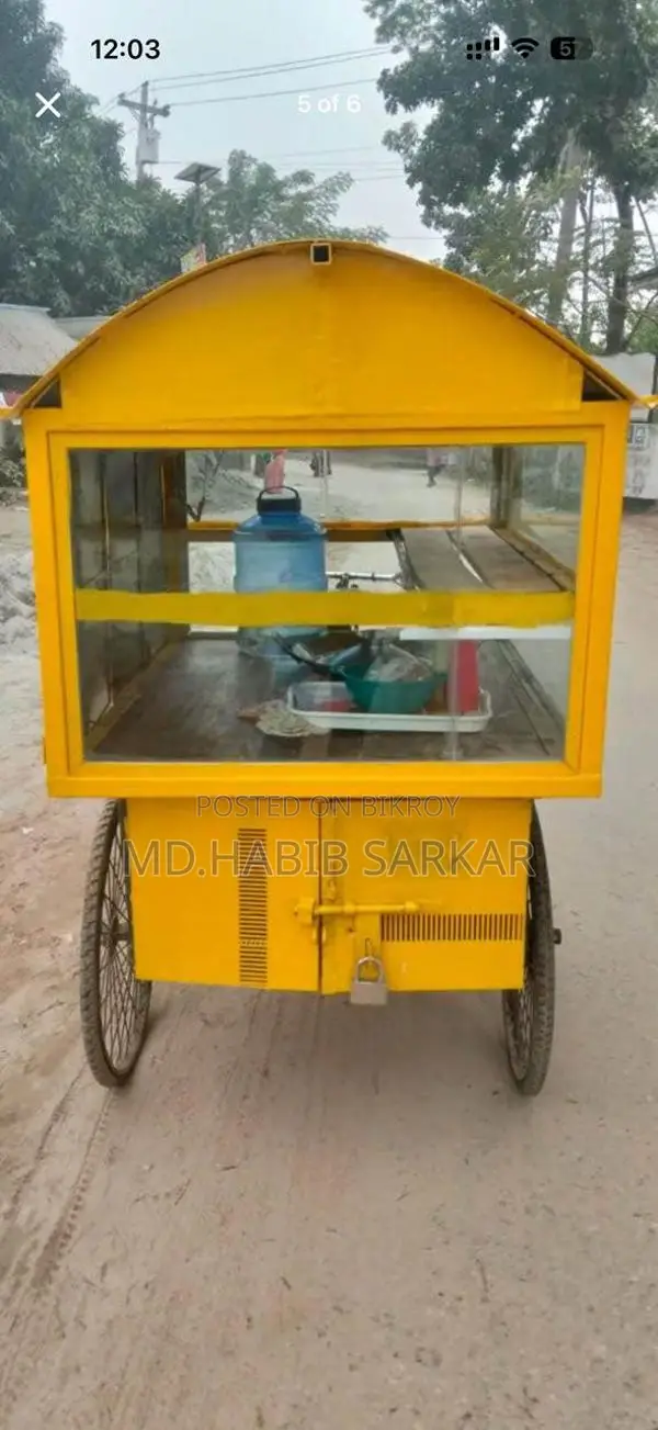 ফাস্ট ফুড ভ্যান