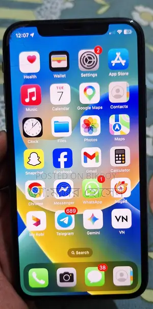 Apple iPhone X (Used)