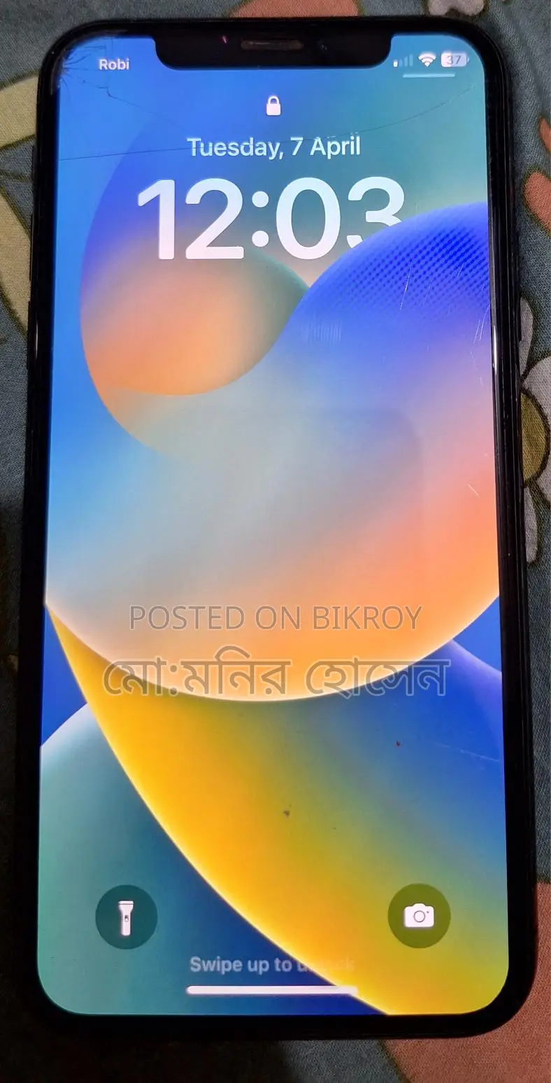 Apple iPhone X (Used)
