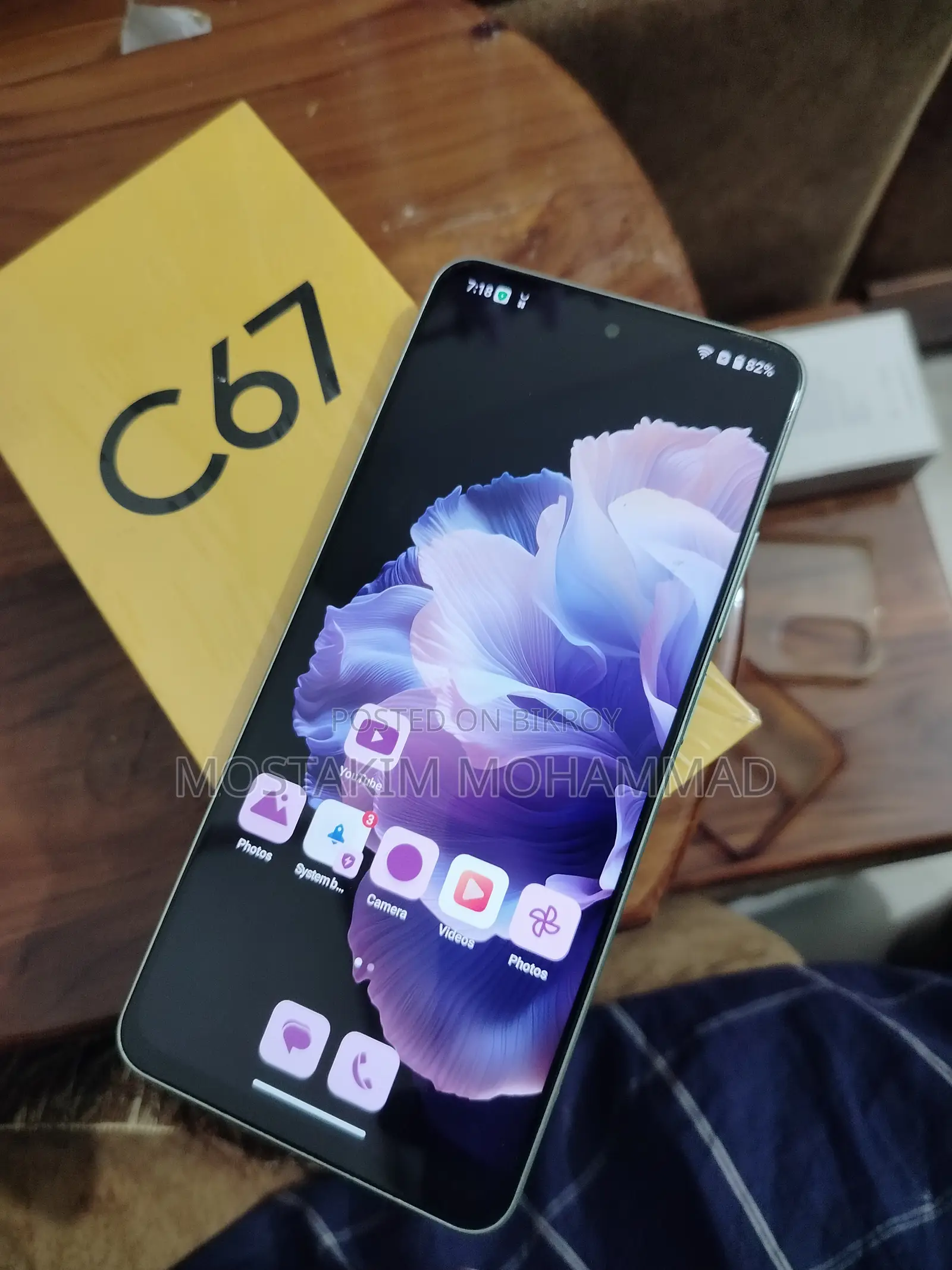 Realme C67 (Used)
