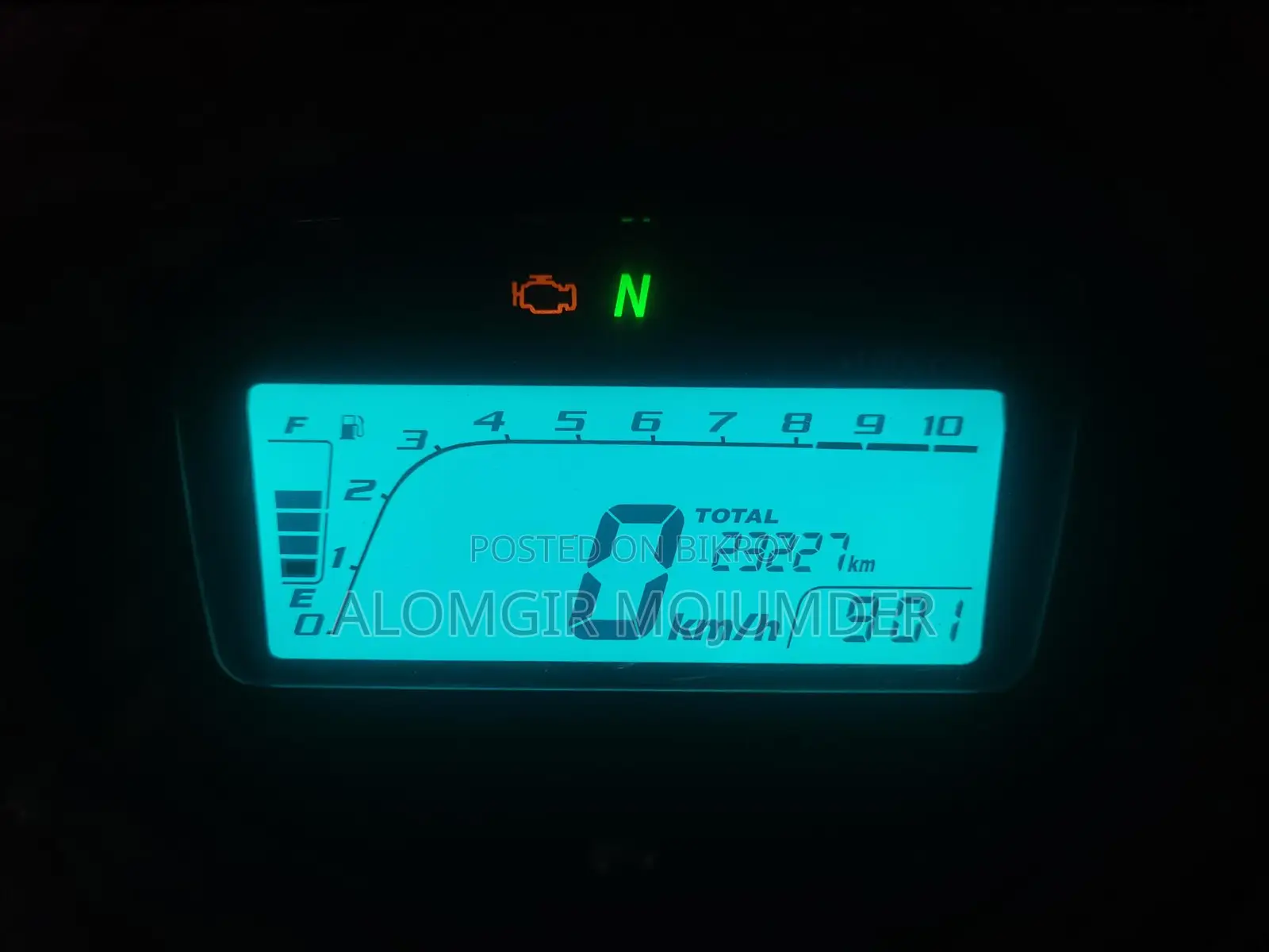 Lifan KPT 4V 2024