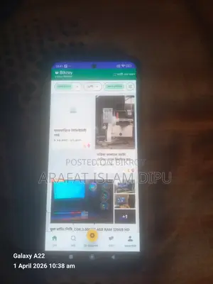 Xiaomi Redmi Note 11 (Used)