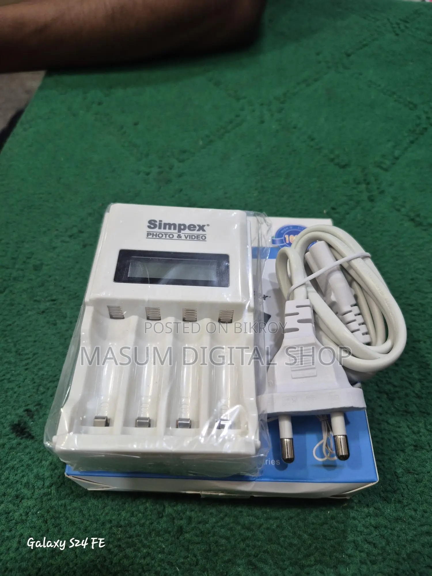 Simpex Battery charger AA