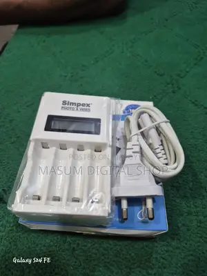 Simpex Battery charger AA