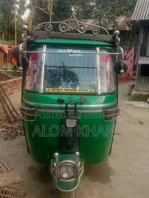 Emergency CNG for Sale