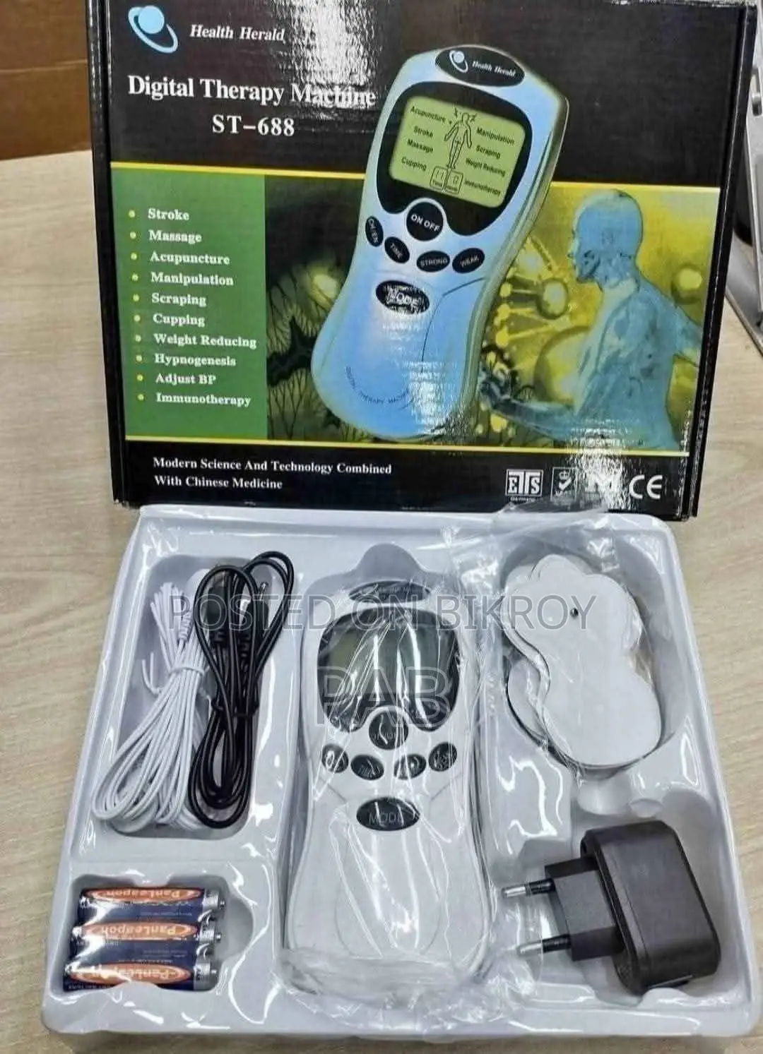 Digital Therapy Machine